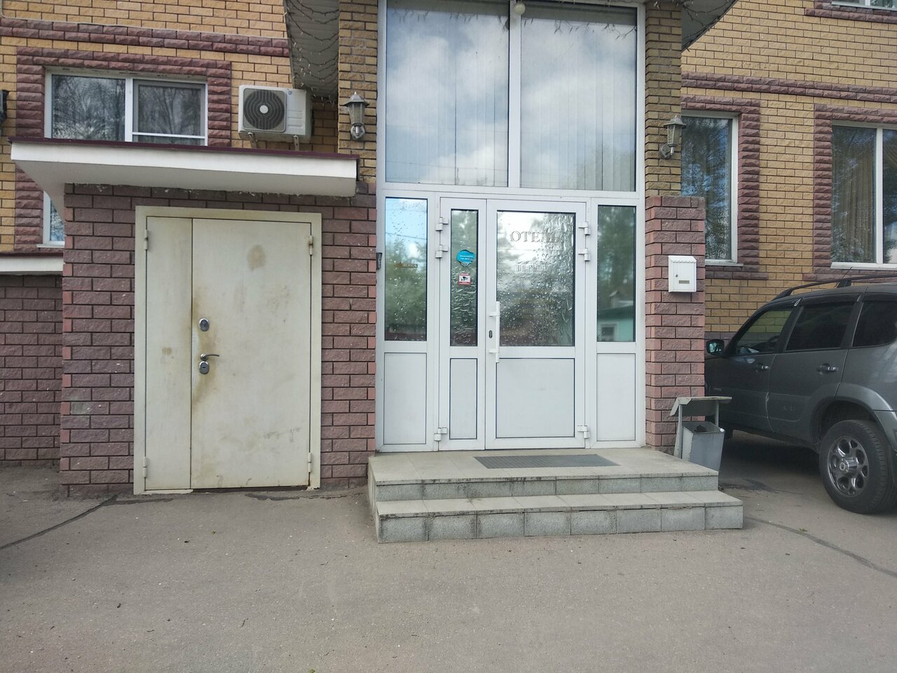 Гостиница Династия Нижний Новгород-43