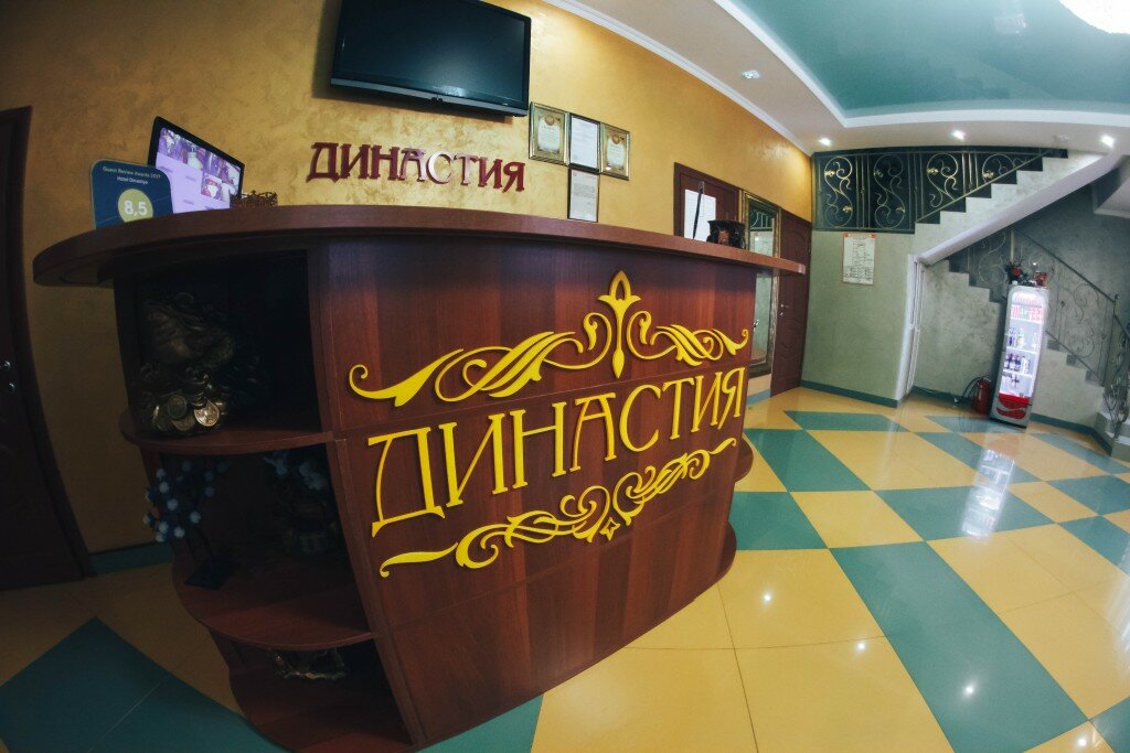 Гостиница Династия Нижний Новгород-19