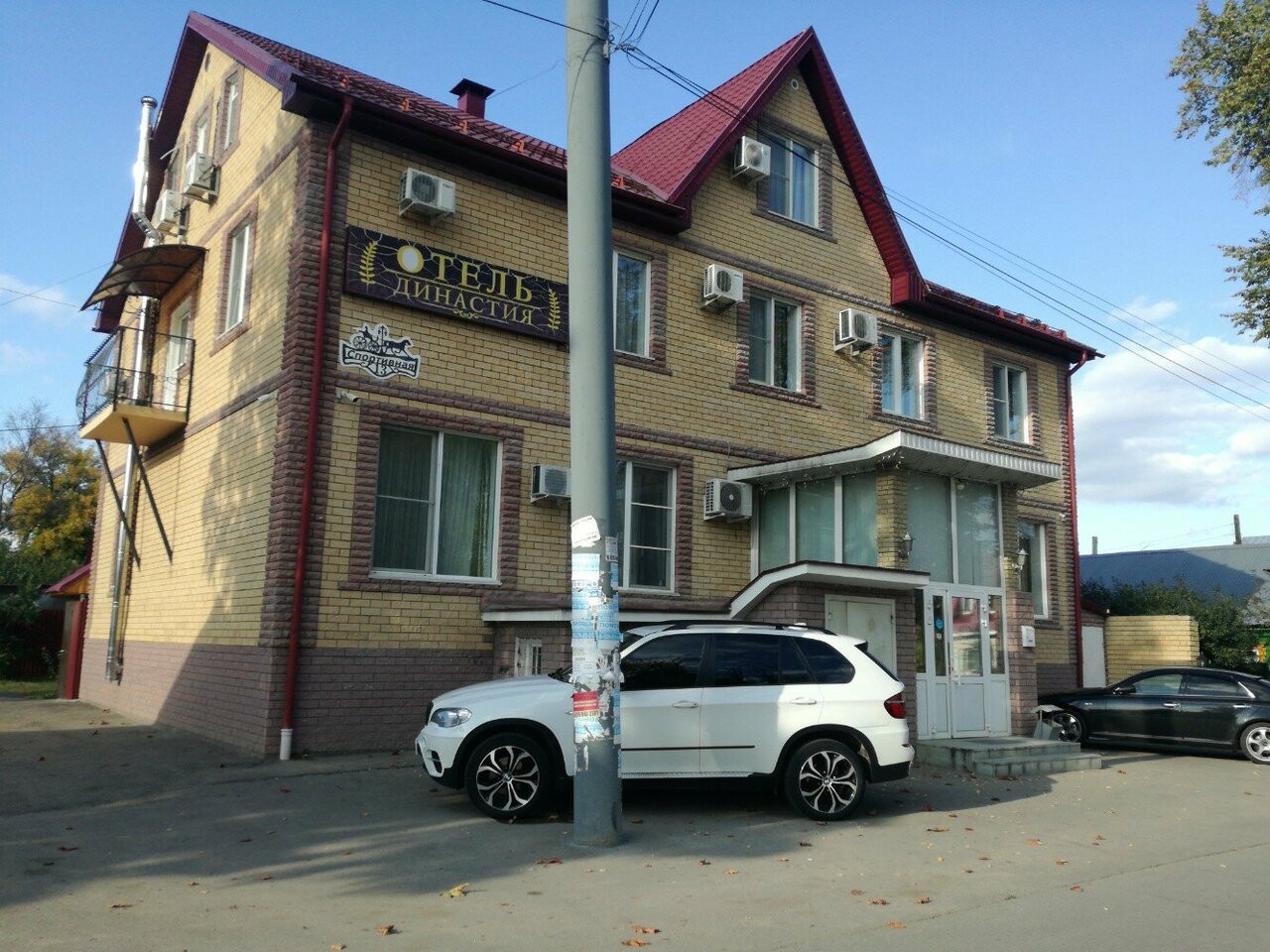 Гостиница Династия Нижний Новгород-67