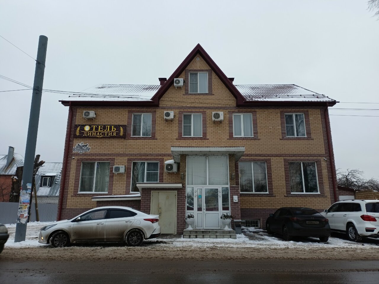 Гостиница Династия Нижний Новгород-49