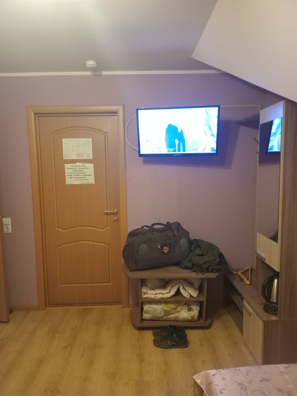 Гостиница Династия Нижний Новгород-105