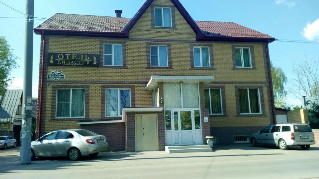 Гостиница Династия Нижний Новгород-56