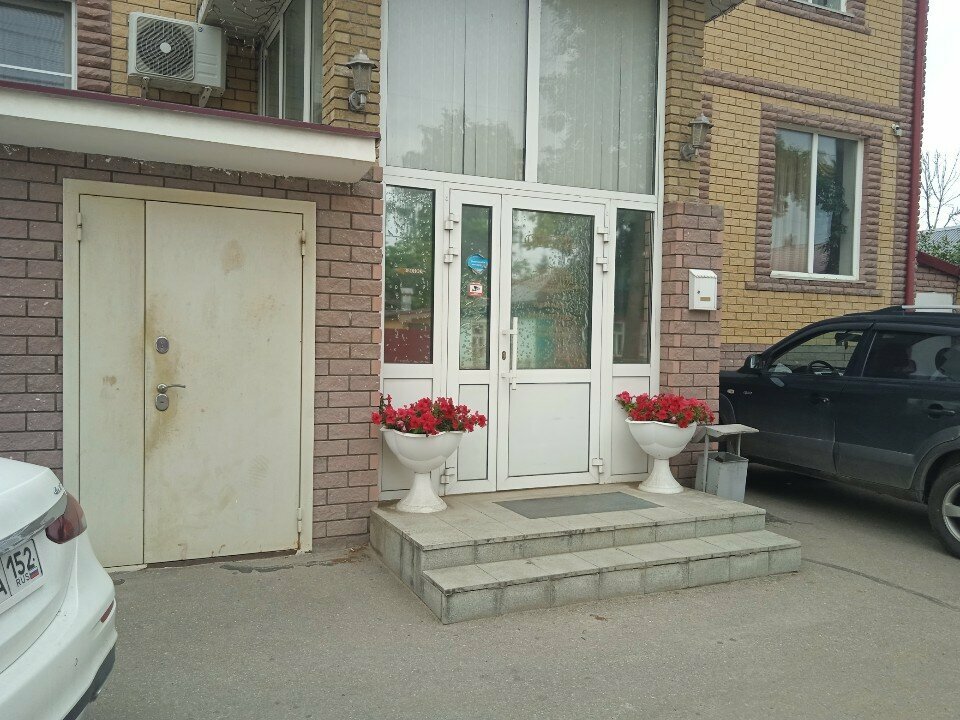 Гостиница Династия Нижний Новгород