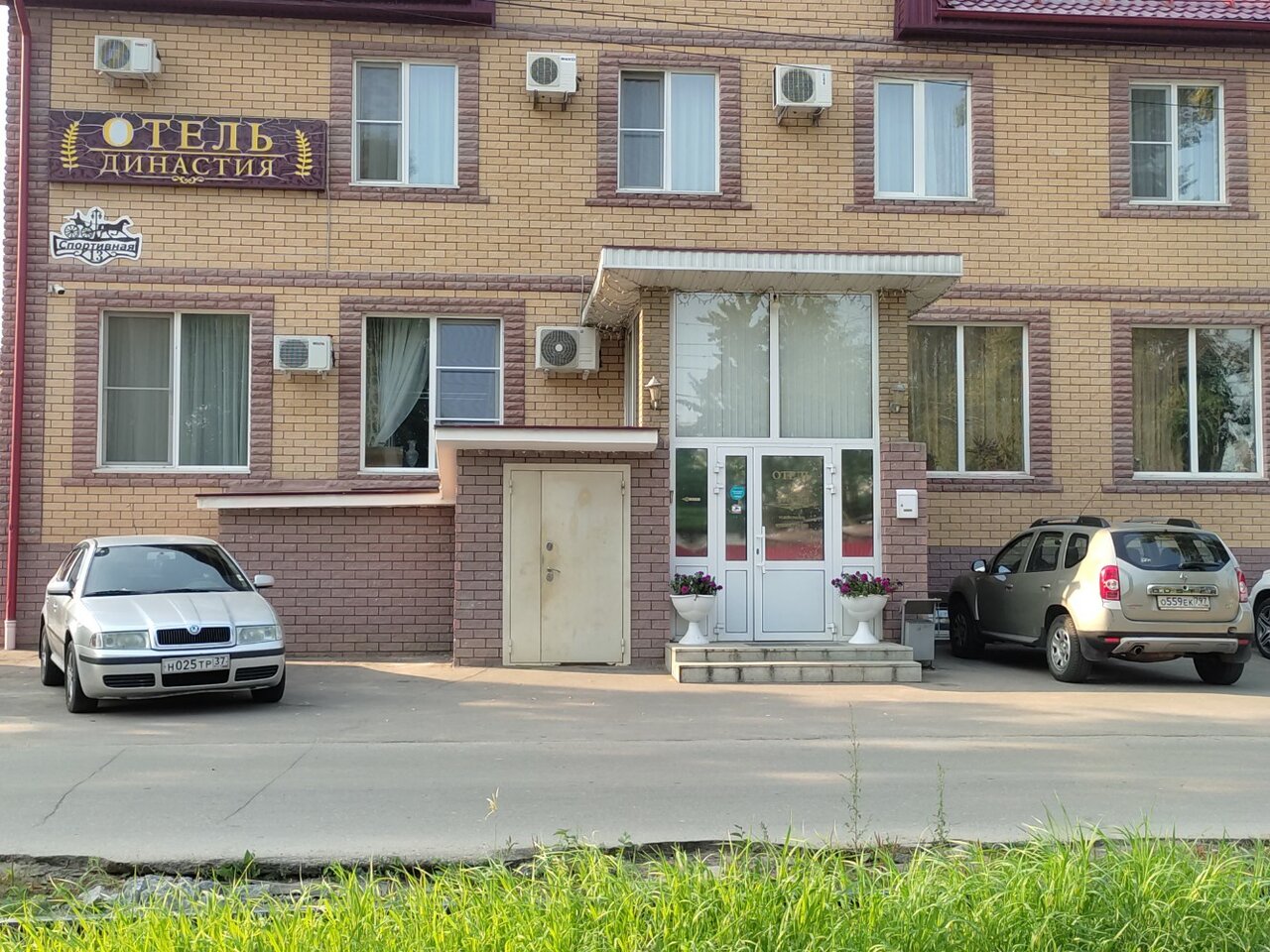 Гостиница Династия Нижний Новгород-21