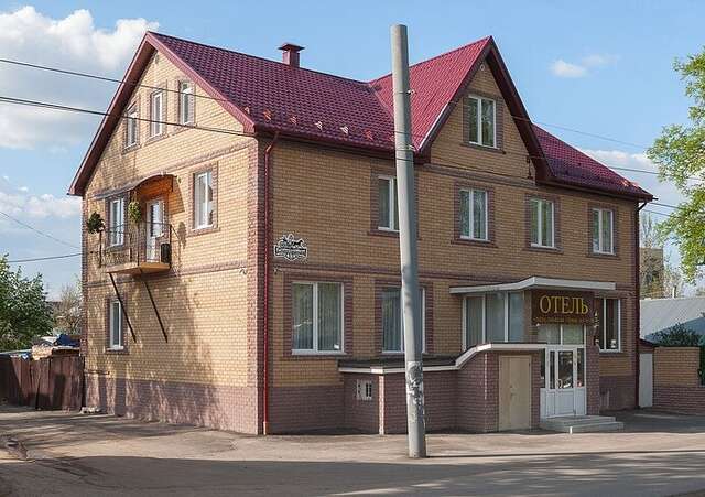 Гостиница Династия Нижний Новгород-36