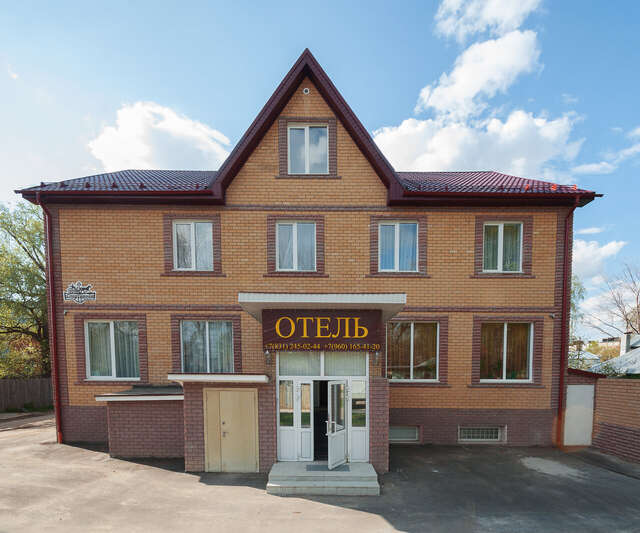 Гостиница Династия Нижний Новгород-89