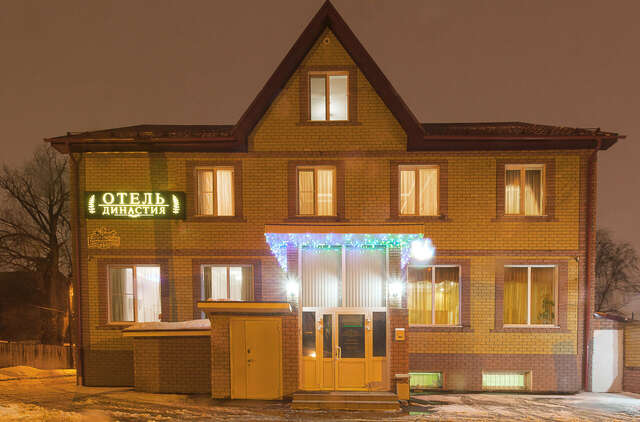 Гостиница Династия Нижний Новгород-29