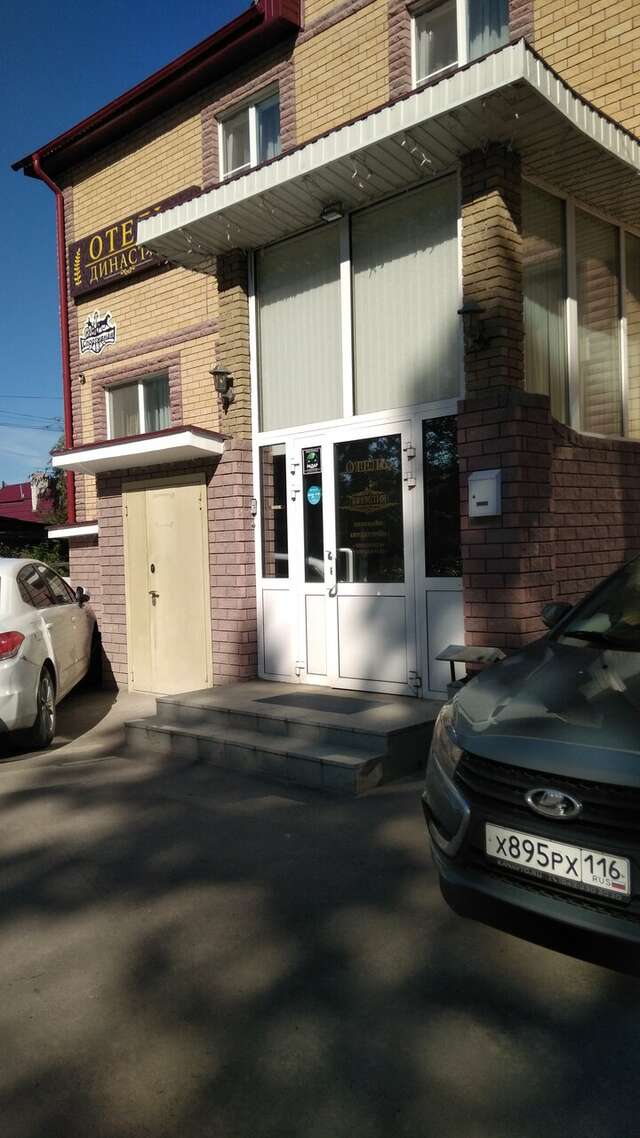 Гостиница Династия Нижний Новгород-62