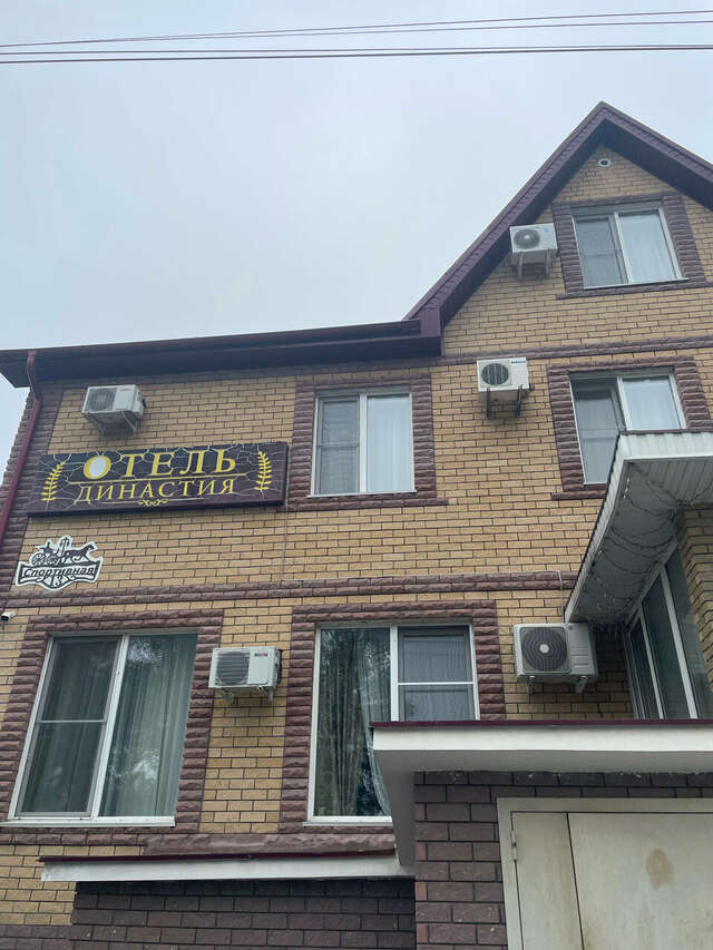 Гостиница Династия Нижний Новгород-94